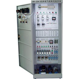 BR-204B 機(jī)床電器實(shí)訓(xùn)考核裝置（柜式）