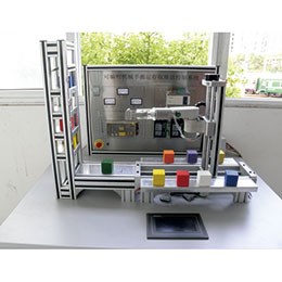 BR-308 可編程機械手搬運系統(tǒng)