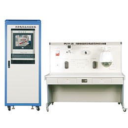 BR-LYJK-1 閉路電視監(jiān)控及周邊防范系統(tǒng)實訓(xùn)裝置