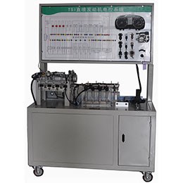 BR-QY4001 AJR時超發(fā)動機(jī)實訓(xùn)臺