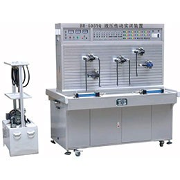 BR-503YQ hydraulic transmission training equipment