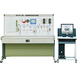 BR-LYSB-1three meter water meter electricity meter gas meter teletransmission automatic metrology system