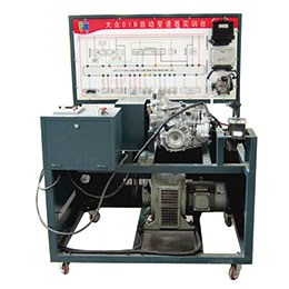 BR-BS1002 Volkswagen O1N Transmission training equipment