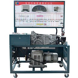 BR-BS1003 AUDI 01J Electronically controlled variable speed transmission training equipment