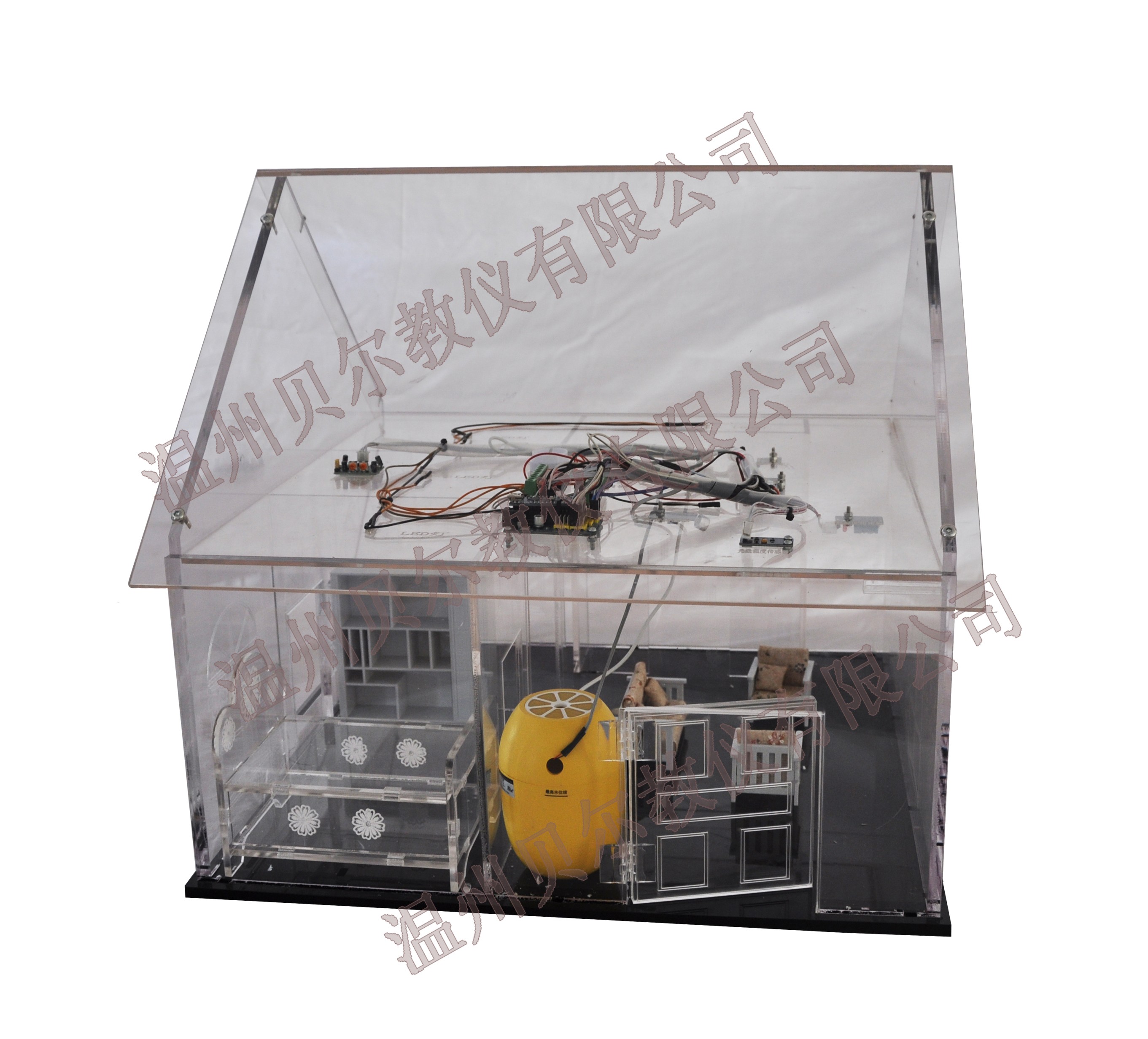 智能家居演示實驗系統(tǒng)